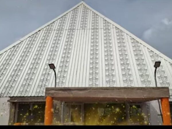 Illuminate the Path: Support Shree Govinda Pyramid